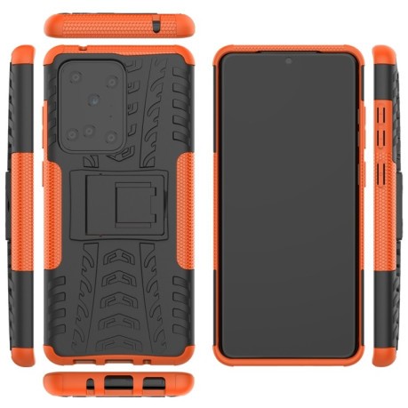 Противоударный чехол Tire Texture на Samsung Galaxy S20 Ultra - оранжевый