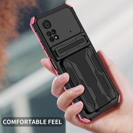 Протиударний чохол Kickstand Armor Card Wallet для Xiaomi Poco X4 Pro 5G - рожевий