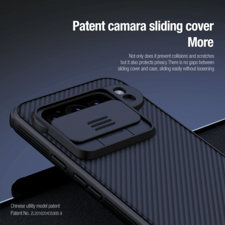 Ударозахисний чохол NILLKIN CamShield Pro на Google Pixel 9 Pro - чорний