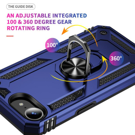 Противоударный чехол HMC 360 Degree Rotating Holder для iPhone 16e - синий