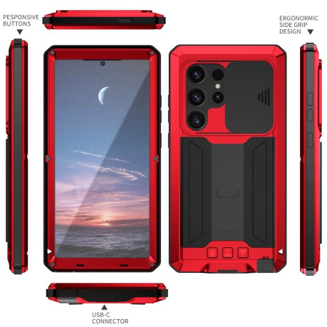 Противоударный чехол R-JUST Sliding для Samsung Galaxy S24 Ultra 5G - красный