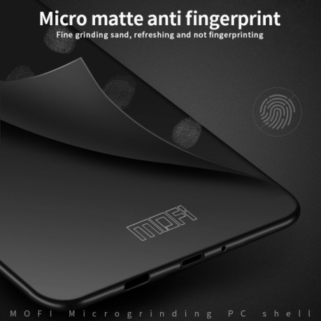 Ультратонкий чехол MOFI Frosted Samsung Galaxy S20 Ultra - черный
