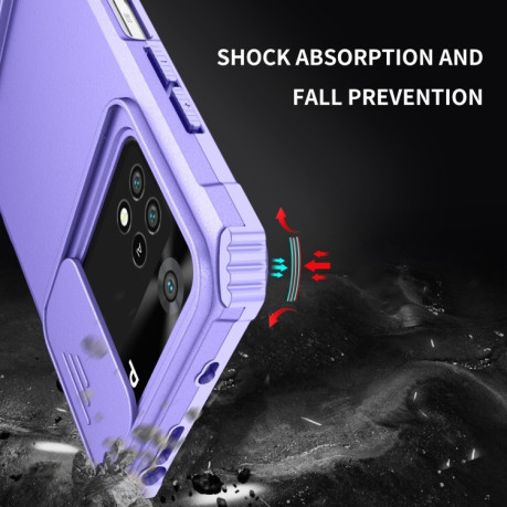 Чохол протиударний Stereoscopic Holder Sliding для Xiaomi Poco M4 Pro 4G - фіолетовий