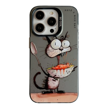Чехол Animal Pattern Oil Painting Series для iPhone 15 Pro - Eating Rat