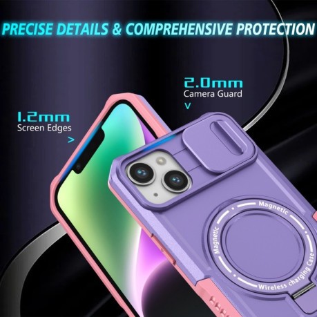 Противоударный чехол Sliding Camshield Magsafe Holder для iPhone 15 - розово-фиолетовый