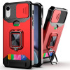 Противоударный чехол Sliding Camera Design для iPhone XR - красный