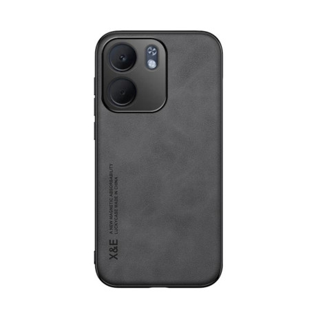 Чехол с мягкой фактурой Skin Feel на OPPO A5x 5G Global - темно-серый