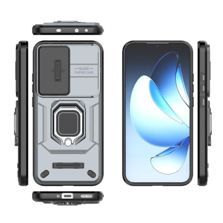 Протиударний чохол Sliding Camshield для OPPO Reno13 5G Global - сірий