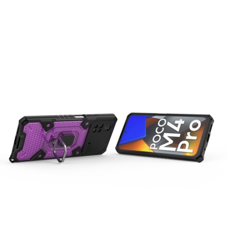 Противоударный чехол Space для Xiaomi Poco M4 Pro 4G - фиолетовый