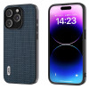 Чохол ABEEL Genuine Leather Luxury для iPhone 15 Pro Max - синій