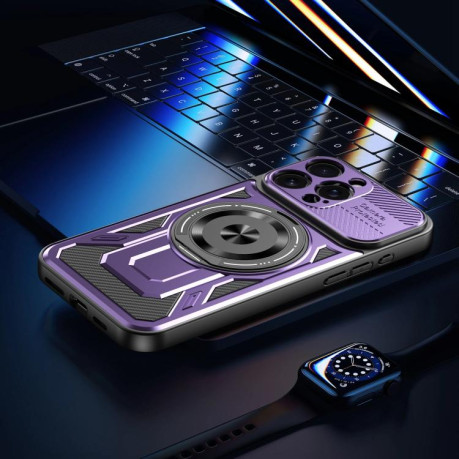Противоударный чехол Armor Rotating Holder MagSafe на iPhone 16e - фиолетовый