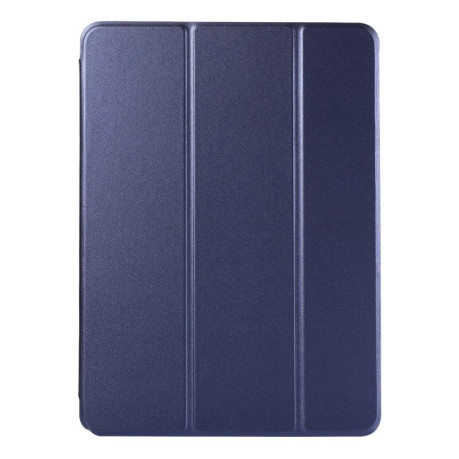 Магнитный чехол-книжка Ultra-thin Non-buckle на iPad Pro 11 2021/2020/2018/ Air 2020 10.9  - темно-синий