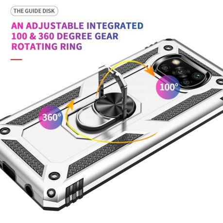 Протиударний чохол-підставка 360 Degree Rotating Holder на Xiaomi Poco X3 / Poco X3 Pro - сріблястий