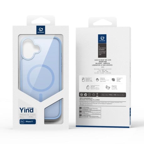 Чохол DUX DUCIS Yind Series із MagSafe гібрид на iPhone 17 - блакитний