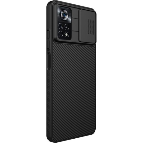 Протиударний чохол NILLKIN Black Mirror Series на Xiaomi Poco X4 Pro 5G - чорний