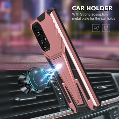 Противоударный чехол Super V Armor для Samsung Galaxy A73 - розовое золото