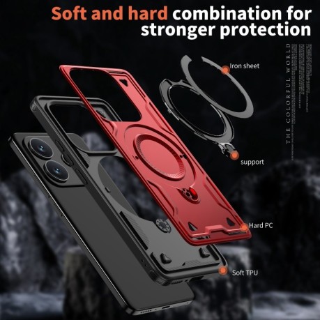 Протиударний чохол MagSafe Holder Armor PC Hybrid для Xiaomi Redmi Note 14 5G/Poco M7 Pro 5G - червоний