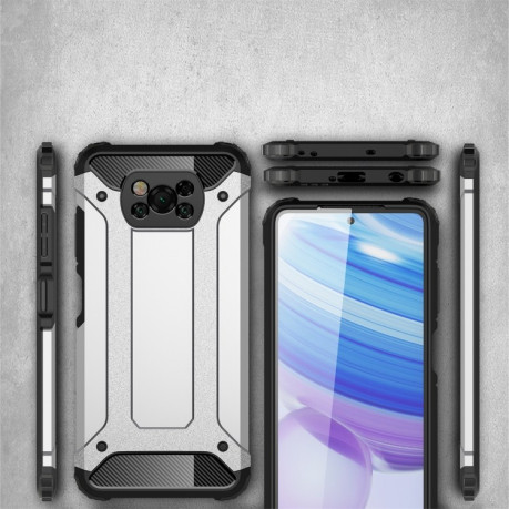 Противоударный чехол Magic Armor на Xiaomi Poco X3 / Poco X3 Pro - синий