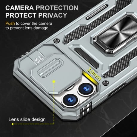 Протиударний чохол Armor Camera Shield для iPhone 15 Pro - сірий