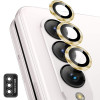 Захисне скло на камеру ENKAY Aluminium Samsung Galaxy Fold 5 - золоте