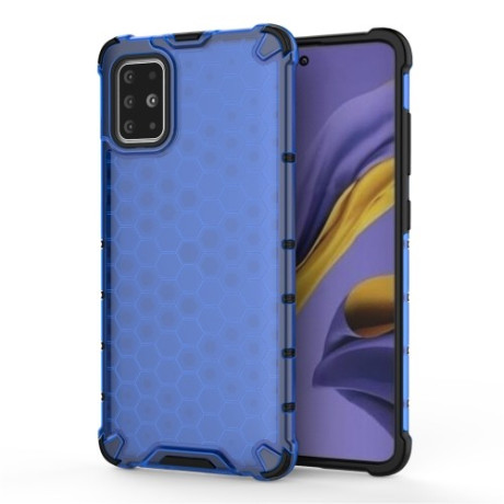 Противоударный чехол Honeycomb на Samsung Galaxy M51 - синий