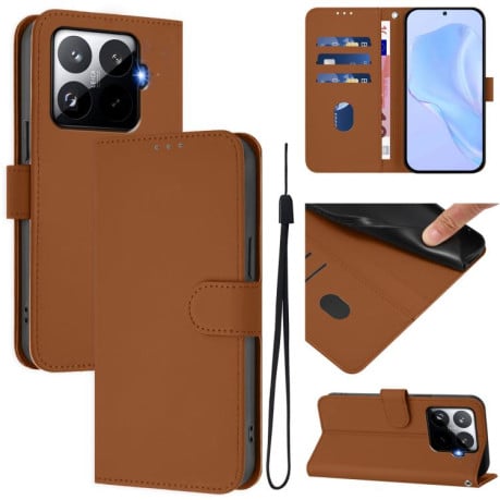 Чехол-книжка с мягким покрытием (Skin Feel) со шнурком на Xiaomi 15T Pro 5G - коричневый
