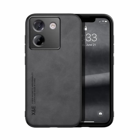 Противоударный чехол Skin Feel Magnetic для Xiaomi Poco M7 Pro 5G - темно-серый