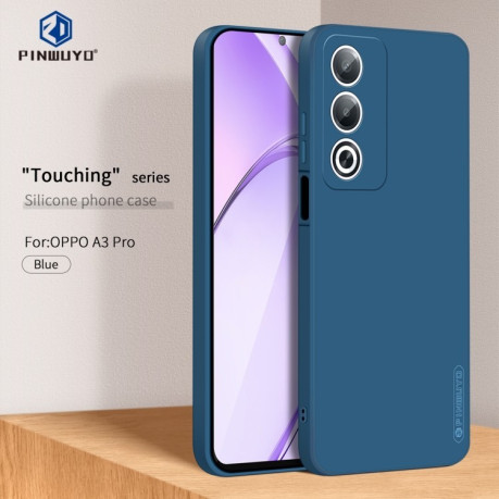 Чохол протиударний PINWUYO Sense Series для OPPO A80 5G/A3 Pro - синій