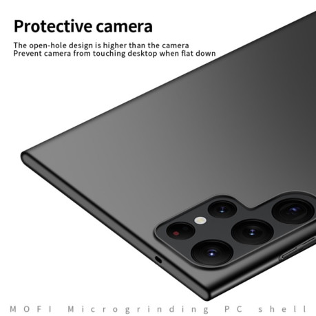 Ультратонкий чохол MOFI Frosted PC  для Samsung Galaxy S25 Ultra 5G - чорний