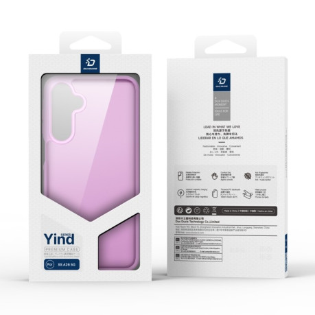 Чохол DUX DUCIS Yind Series TPU Hybrid PC  для Samsung Galaxy A26 5G - рожевий