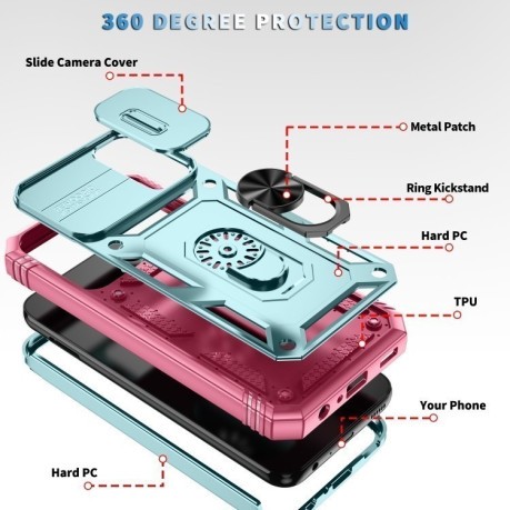 Протиударний чохол Sliding Camshield для Samsung Galaxy A25 5G - рожевий