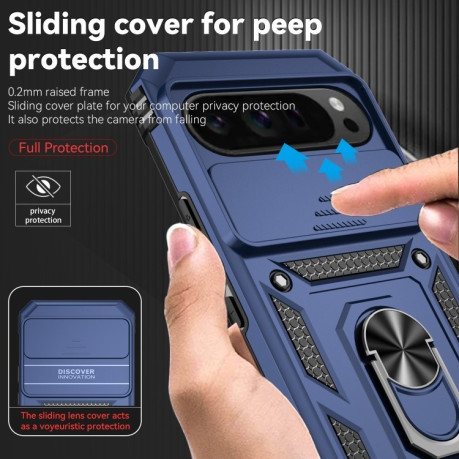 Протиударний чохол Sliding Camshield для Google Pixel 9 Pro - синій