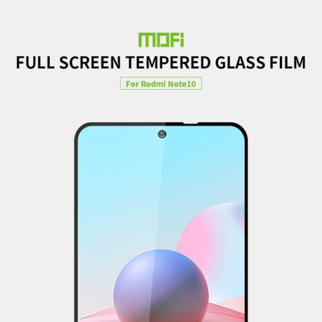 Защитное стекло MOFI 9H 3D Full Screen на Xiaomi Redmi Note 10 - черное