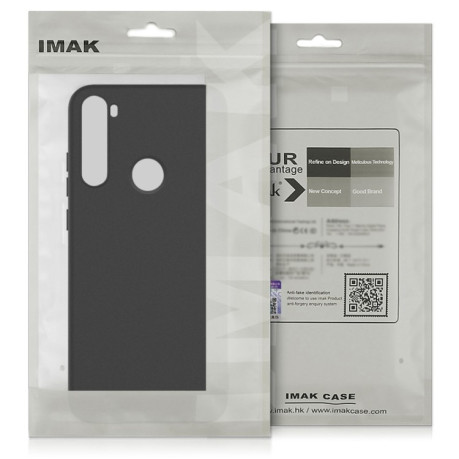 Протиударний чохол IMAK UC-3 Series Shockproof Frosted TPU на Xiaomi 14 5G - чорний