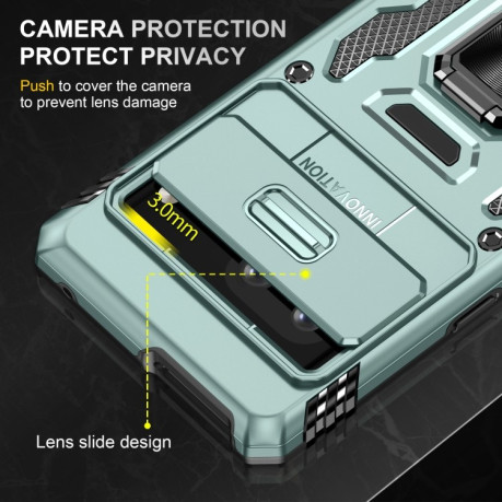 Противоударный чехол Armor Camera Shield для Google Pixel 9/9 Pro - зеленый