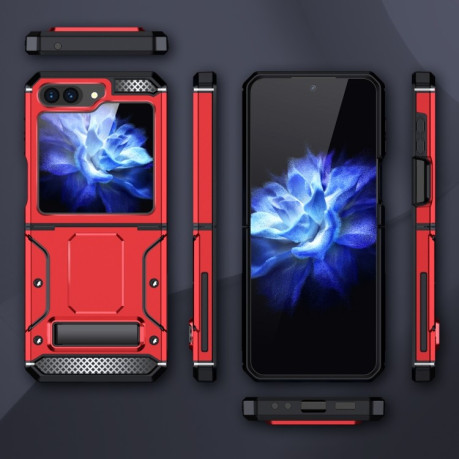 Протиударний чохол Matte with Ring Holder Samsung Galaxy Flip 5 - червоний
