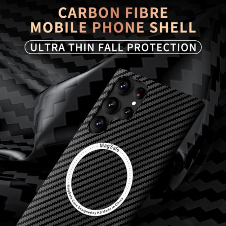 Противоударный чехол Carbon Fiber Texture (MagSafe) для Samsung Galaxy S23 Ultra 5G - черно-серебристый