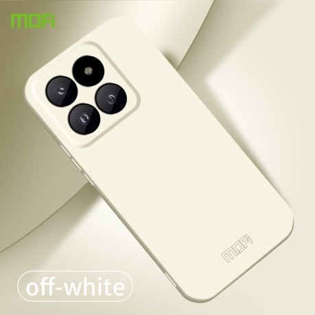 Ультратонкий чохол MOFI Qin Series Skin Feel All-inclusive Silicone Series для Xiaomi 14 Pro - бежевий