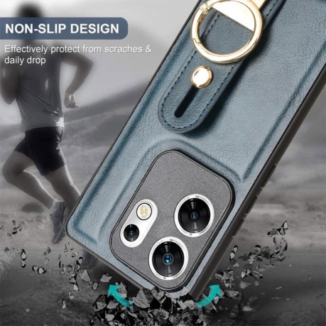 Протиударний чохол Wristband Leather Back для Infinix Zero 30 4G - синій