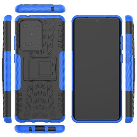 Противоударный чехол Tire Texture на Samsung Galaxy S20 Ultra - синий