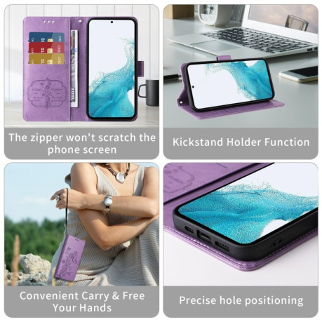 Чохол-книжка Embossed Butterfly для Samsung Galaxy A16 5G - фіолетовий