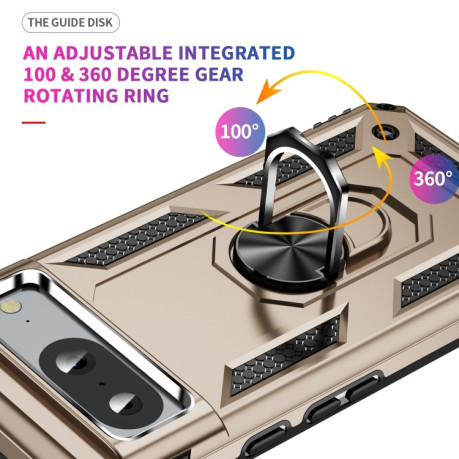 Противоударный чехол HMC 360 Degree Rotating Holder на Google Pixel 8a - золотой