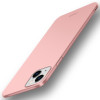 Ультратонкий чехол MOFI Frosted на iPhone 14 Plus - розовое золото