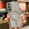 Противоударный чехол Classic Electroplating (Magsafe) на Samsung Galaxy S25 FE 5G — серебристый