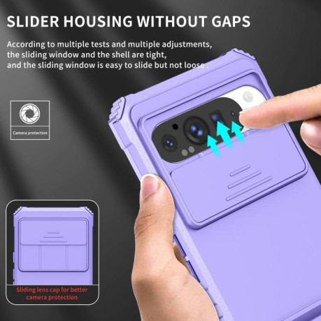 Протиударний чохол Stereoscopic Holder Sliding для Google Pixel 9 Pro XL - фіолетовий