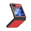 Противоударный чехол Cross Texture All Inclusive для Samsung Galaxy Flip 5 - красный