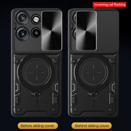 Противоударный чехол CD Texture Sliding Camshield Magnetic Holder на Motorola Edge 50 Neo - розовый