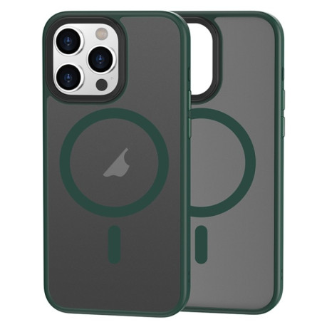 Чохол Brilliant Series MagSafe Micro-frosted на iPhone 15 Pro - зелений