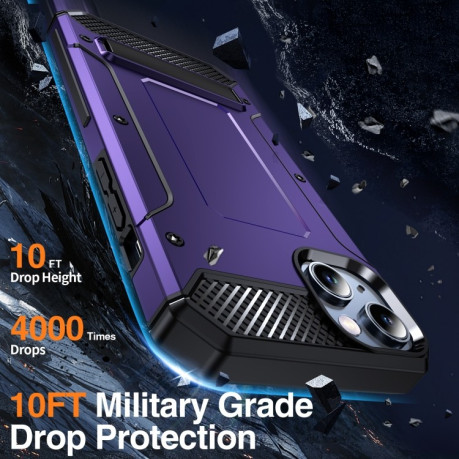 Противоударный чехол Matte Holder для iPhone 15 Pro Max - фиолетовый