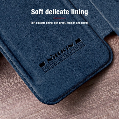 Кожаный чехол-книжка Nillkin Qin Series для iPhone 14/13 - синий